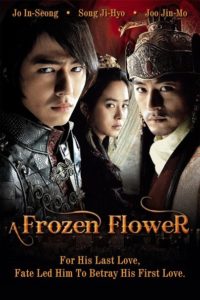 Nonton A Frozen Flower 2018