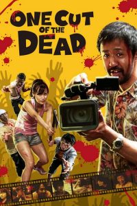 Nonton One Cut of the Dead 2017