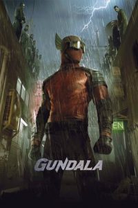 Nonton Gundala 2019