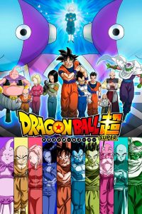 Dragon Ball Super 2015