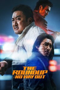 Nonton The Roundup: No Way Out 2023