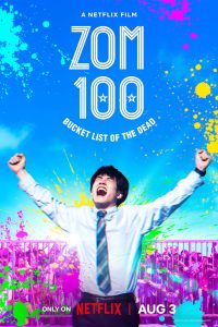 Nonton Zom 100: Bucket List of the Dead 2023