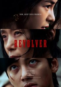 Nonton Revolver 2024