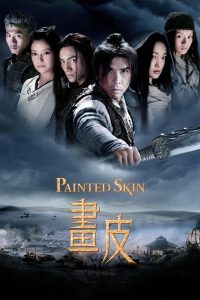 Nonton Painted Skin 2008